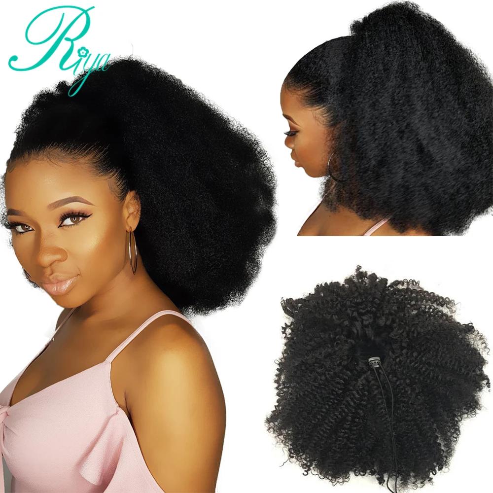 Riya Hair Drawstring Afro Kinky Curly Ponytail θ..